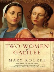 Two Women of Galilee