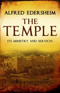 The Temple